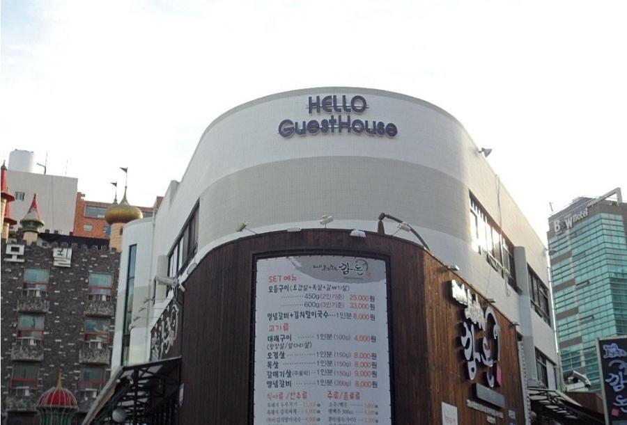 Hello Guesthouse Μπουσάν Εξωτερικό φωτογραφία